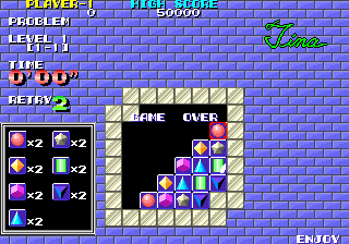 puzznicu title