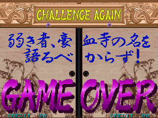 pwrinst2a title