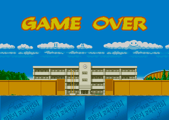 quizchqk gameover