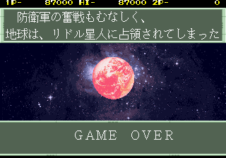 qzchikyu title