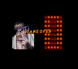 rad_sf2uk title