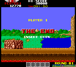 rygar2 title