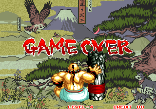 samsho2ka title