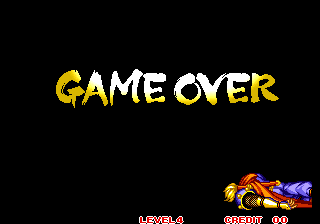 samsho3h title