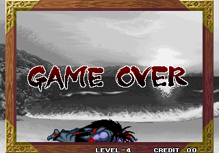 samsho5 title