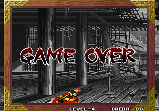 samsho5a title
