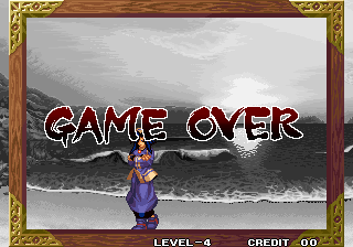 samsho5b title
