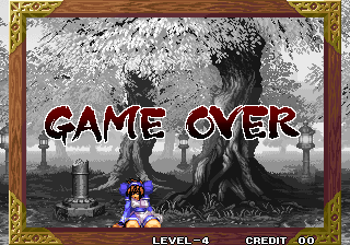 samsho5h title