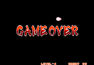 samshoh title