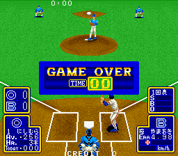 sbasebalj gameover