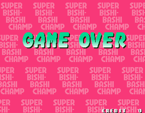 sbishi gameover