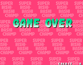 sbishik gameover