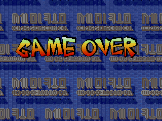 sdfight title