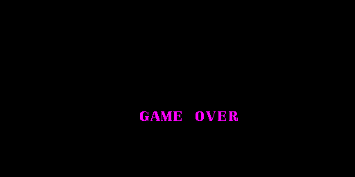 seadevil title
