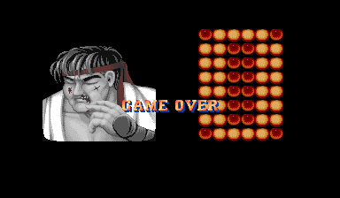 sf2 title