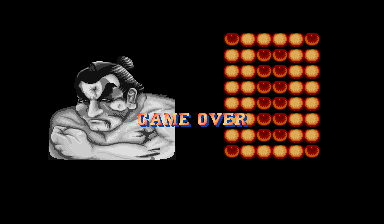 sf2ea title