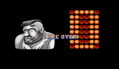 sf2level title