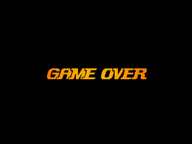 sfex title