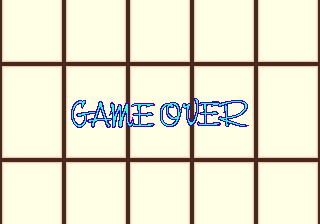 shdancerj title