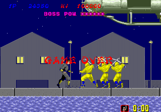shinobi2d title