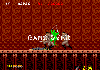 shinobi3 title