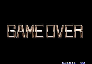 shocktro title