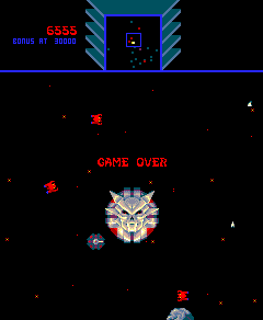 sinistar title