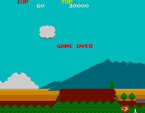 skykidd title