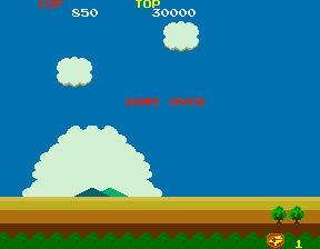 skykiddxo title