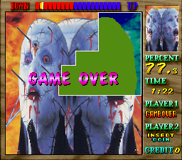 smissw title