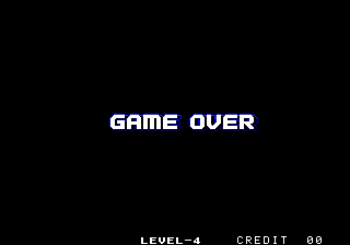 sonicwi2 title
