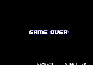 sonicwi3 title