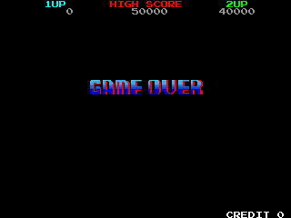 spacegunj title