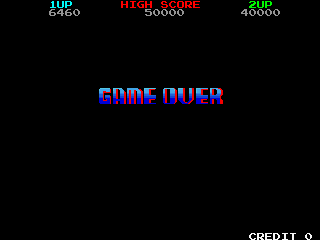 spacegunu title