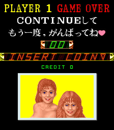 spbactnj title