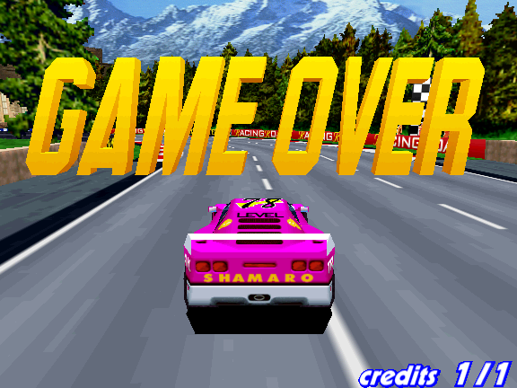 speedup12 title