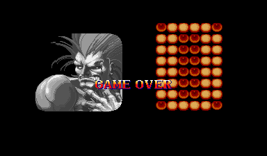 ssf2jr1 title