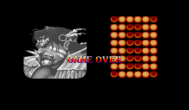 ssf2jr2 title