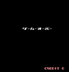 ssrj title