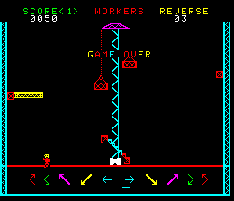 steelwkr title