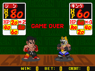 tekkencw title