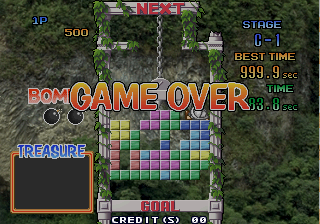 tp2m32 title