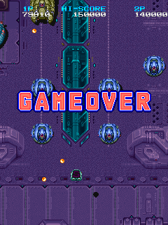 truxton2 title