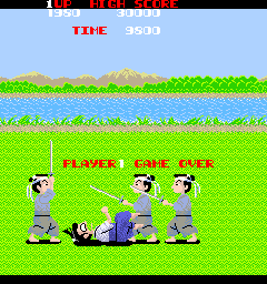 tsamurai title