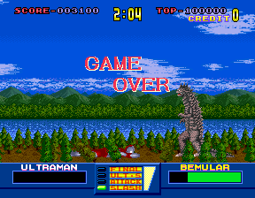 ultraman title