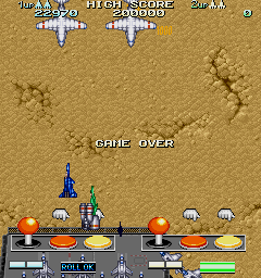 vaportra3 title