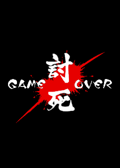 vasara2 title