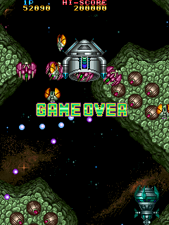 vimana title