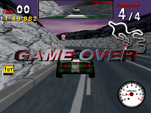 windheat title
