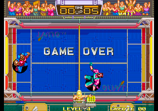 wjammers title